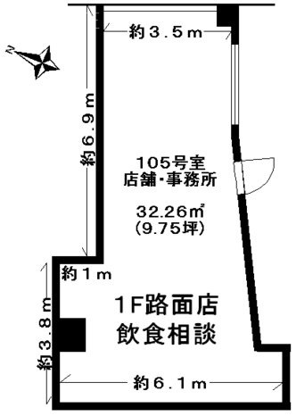 長者丸ビル105 間取り図