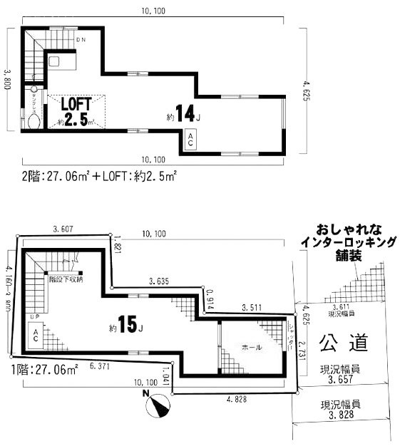 西荻一番街ビル1-2F 間取り図