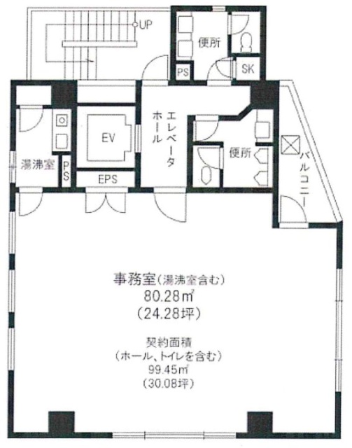 瑞穂第一ビル9F 間取り図