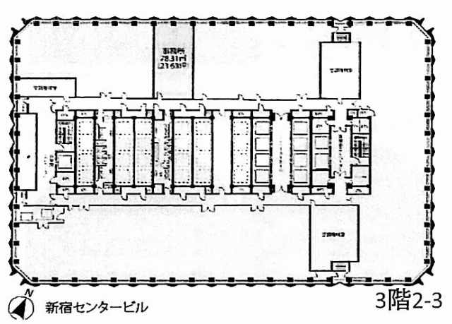 新宿センタービル2-3 間取り図