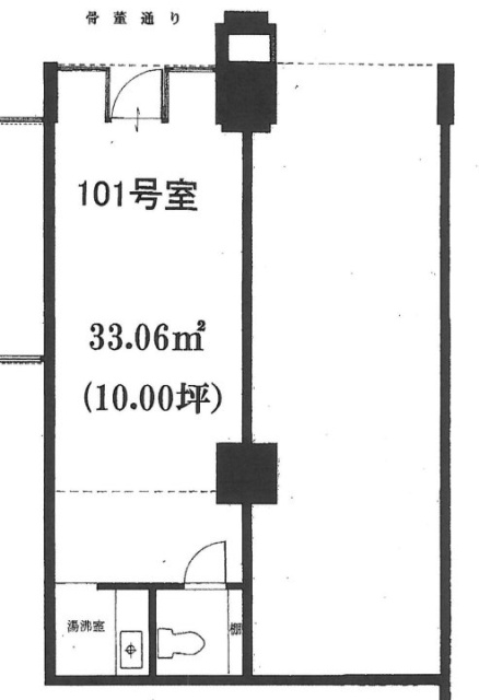 第2九曜ビル101 間取り図