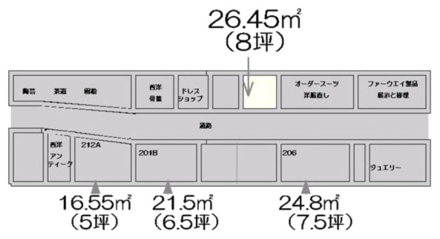 GINZA5ビル209B 間取り図