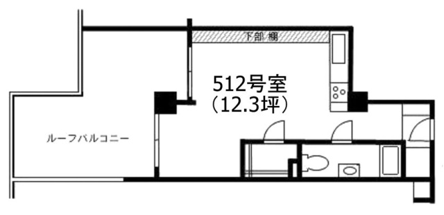 飯倉ヒルズ512 間取り図