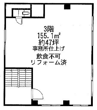 大野ビル3F 間取り図