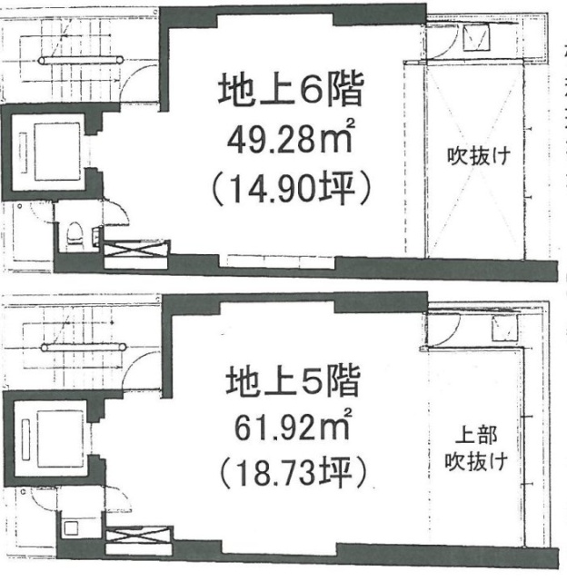 ルート神山町5F～6F 間取り図