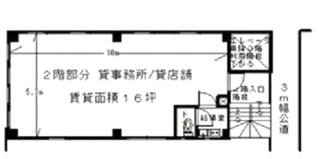 ARTラヤマビル2F 間取り図