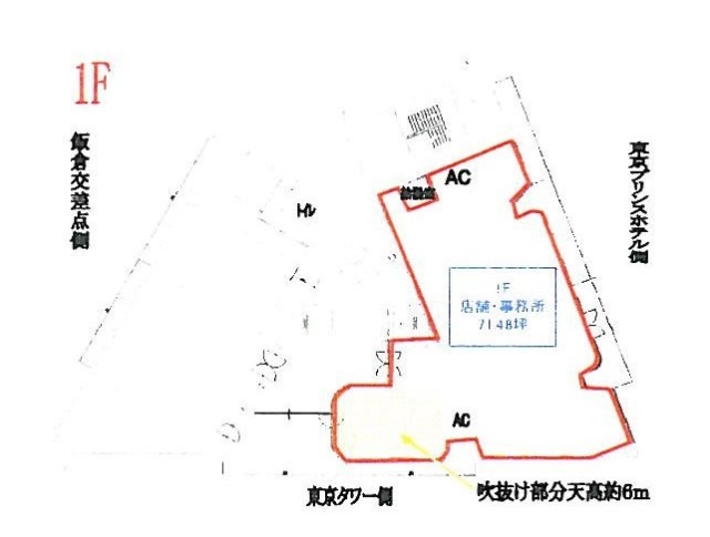 32芝公園ビル1F 間取り図