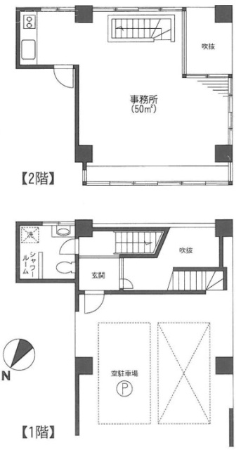 ヨシムラビル1F~2F 間取り図