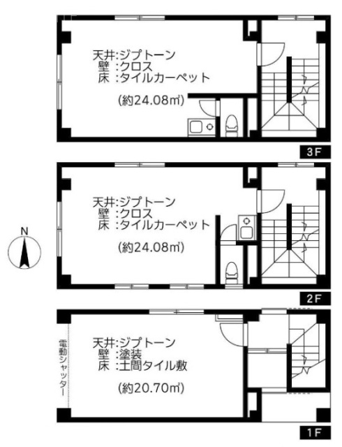 渡辺ビル1F～3F 間取り図