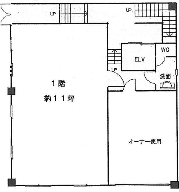 金子ビル1F 間取り図