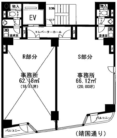 RSビルS 間取り図