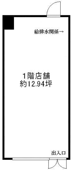 ディナック八王子ビル1F 間取り図