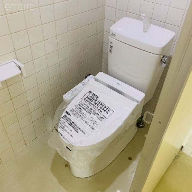 バロックコート池袋501 5階 トイレ