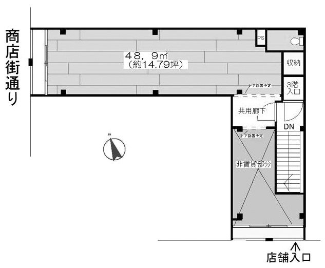 下北沢TKSビル2F 間取り図