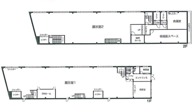 南田中4丁目貸事務所・店舗ビル1F～2F 間取り図