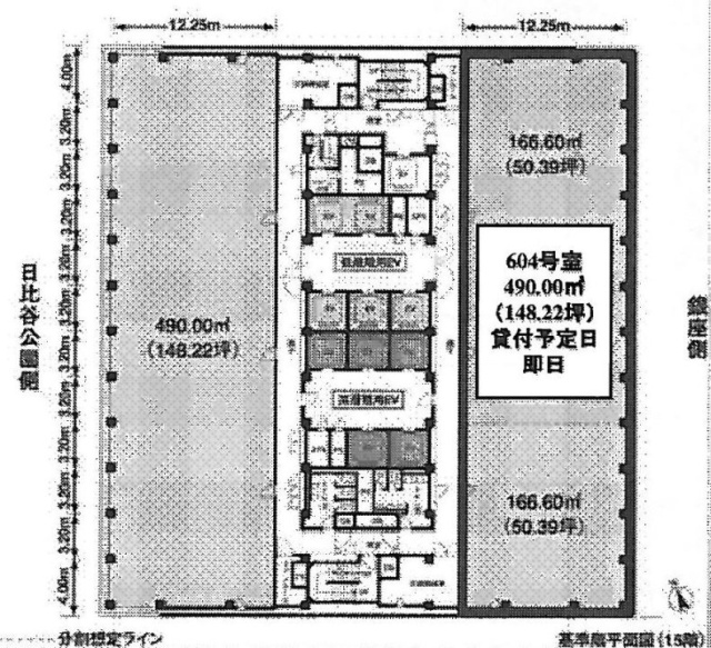 日比谷U-1ビル604 間取り図