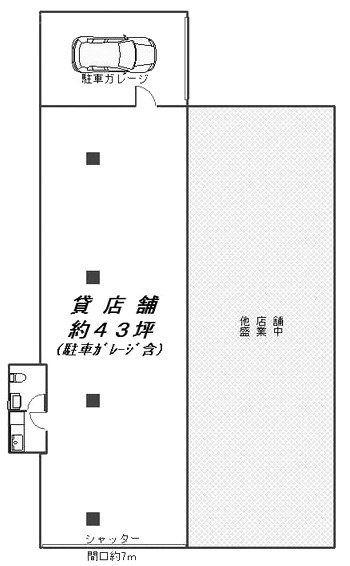 ママダビル1F 間取り図