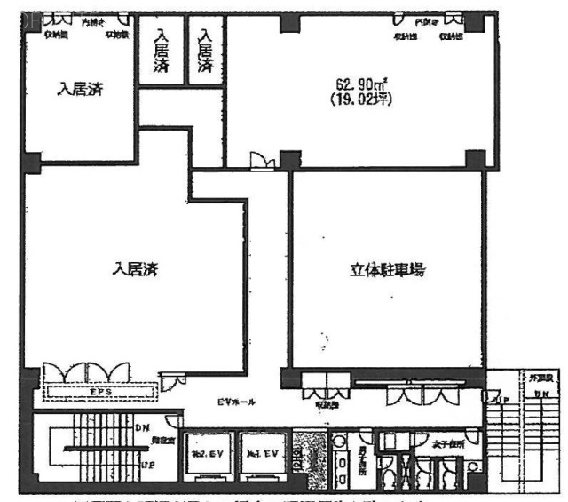 TNX亀戸ビル6F 間取り図