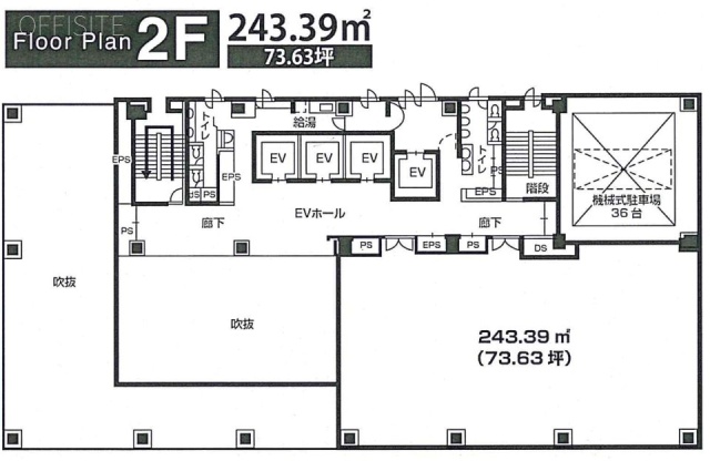 大森プライムビル2F 間取り図