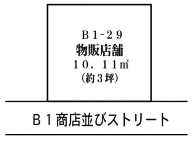 自由ヶ丘デパート29 間取り図