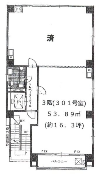 斉藤ビル301 間取り図