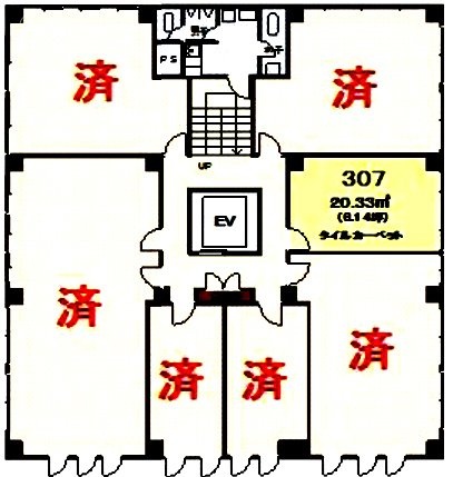 相互新富ビル307 間取り図