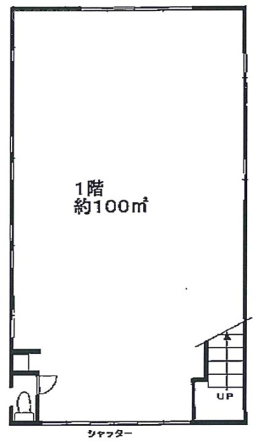 石和ビル1F 間取り図