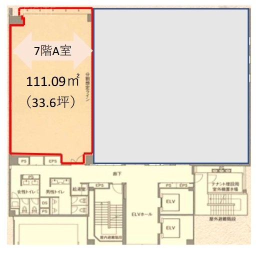 秩父ビルA 間取り図