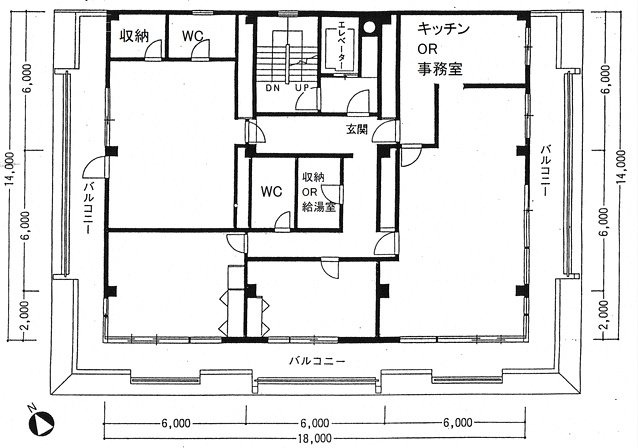 紀尾井ロイヤルハイツ601 間取り図