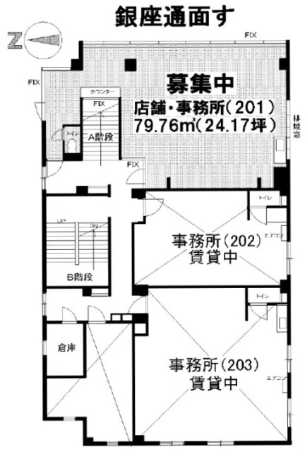 シノザキビル201 間取り図