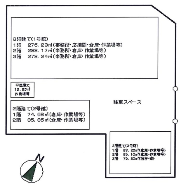 アルスビル1F～3F 間取り図