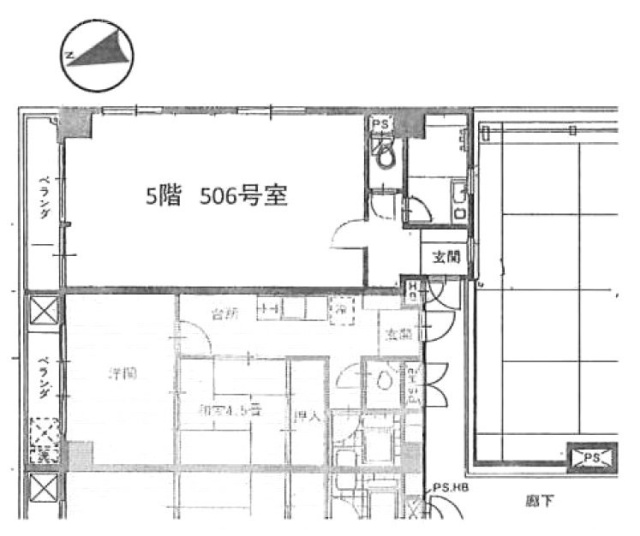 ハイム御茶ノ水506 間取り図