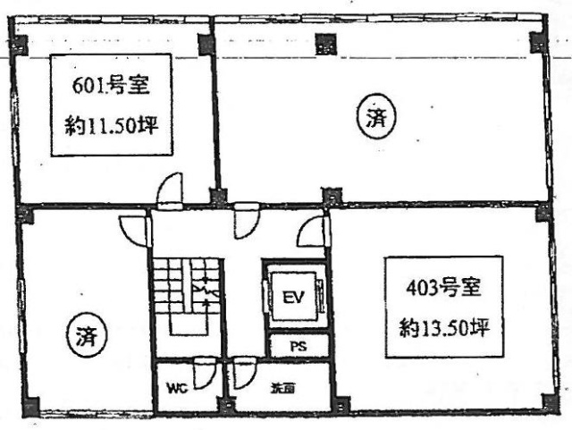 三井田ビル601 間取り図