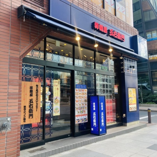 東京八重洲ビル1F 1階店舗