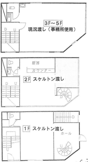 三正東神田ビル1F～2F 間取り図