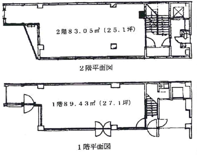 大塚家ビル1F~2F 間取り図