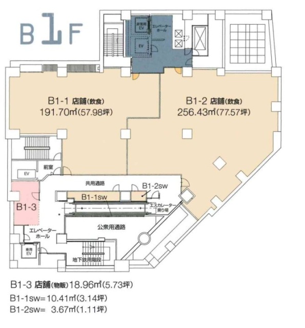 新四curumuビルB1-2 間取り図