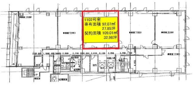 新宿タツミビル1102 間取り図