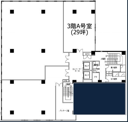 第2山崎ビルA 間取り図