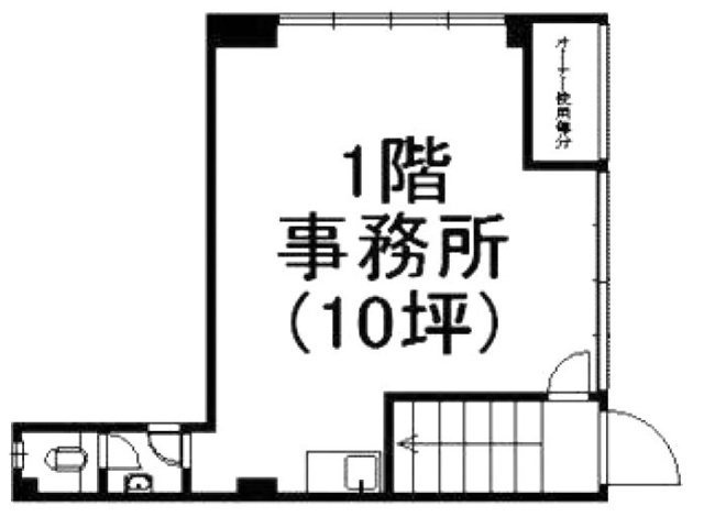 長光ビル1F 間取り図