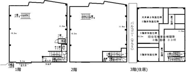 八広ラヤマビル貸倉庫工場1F～3F 間取り図