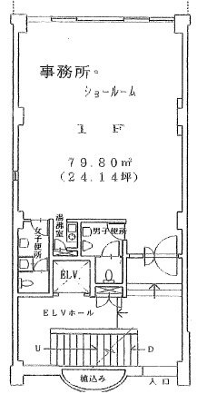 松木ビル1F 間取り図