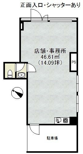 サングリーン瀬田ビル1F 間取り図