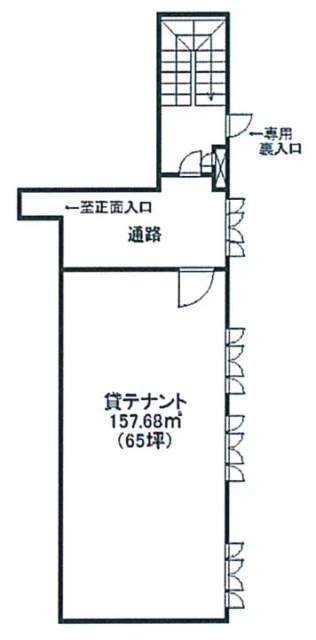 小田萬ビル2F 間取り図