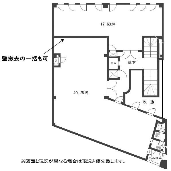 国立弍壷九(くにたち219)ビル301 間取り図