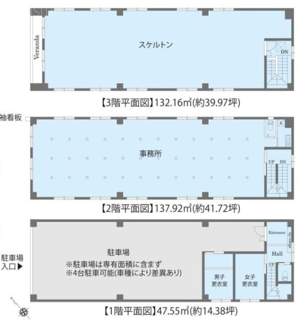 鏑木ビル1F～3F 間取り図