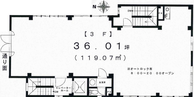 KSEビル3F 間取り図