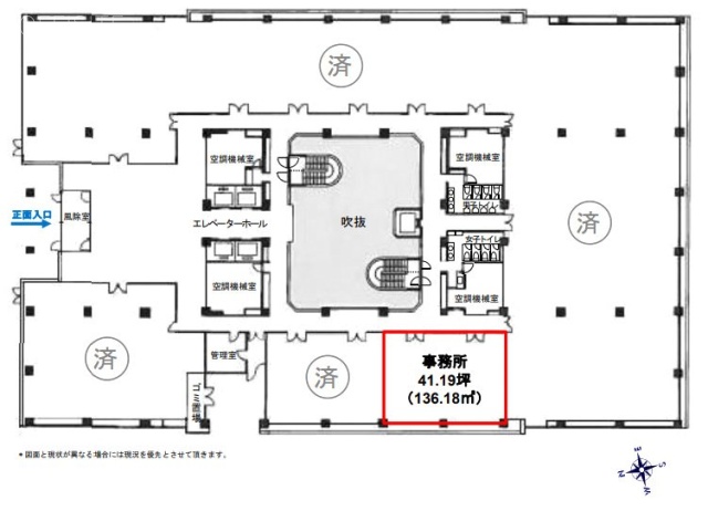 新溝ノ口ビル1F 間取り図