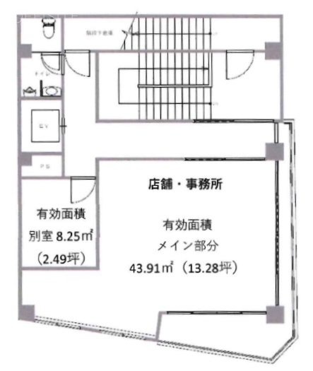 サンコービル2F 間取り図