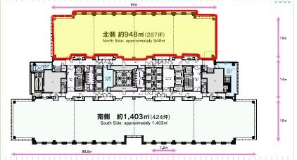 神保町三井ビルディング北 間取り図